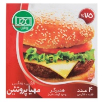 Untitled-461bf2a7a4770096150