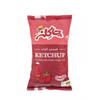 WhatsApp-Image-2020-04-29-at-12.48.06-AM612d0031b3f58319100