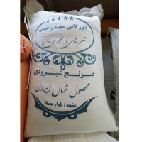 WhatsApp-Image-2020-07-08-at-11.52.46-AM-1608154264a9dc42240