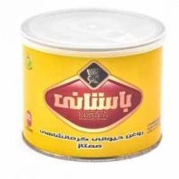 Y5MsKFYkM-0b4Ua460e5a34154c4a46280