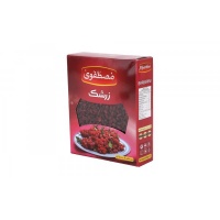 Z66P9zeuOCnVfnxR608cf63d7cc5a35690