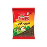 _زیره_پلویی_گلها608677df5f29f310420