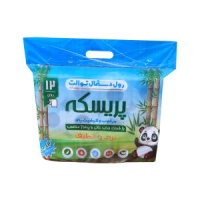 a36a57499fbee25661ecb98f2d70623a512168cc_164551956463604b8df33e375160