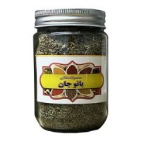 a4807e8483da506a38c5a3f832064b8e0555589c_16254048006362c279b2fb627310