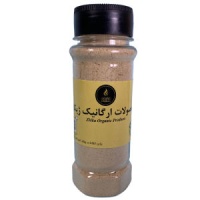 a50d7c98c77d39393ce8d4299f33b94b24e000fb_165432501963658765a14ba911010