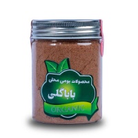 a5ab4fc80989f57844b45e7e235c3b5d29e0dbea_1646833782623c1306139c567720