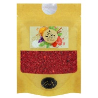 a60e4d662f31f9da46607309cad27474a4f9765d_1652295464635edf30ee34417390