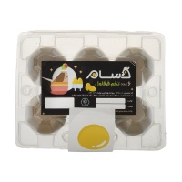 a660141b12ba1dced2642c51c04af6517fed0955_161952730461ab729adc7e192610