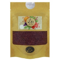 ad53ae518f014f9ee7d4b4223ba3f31dc39f9272_1652284616635f7ddcf2143559100