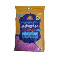 afa3a397e4213660a6a5432cc81264172db492d7_164063154561e5a1640592c13440