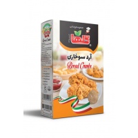 arde-shokhari-front-box-mockup-1