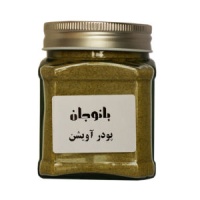 b08fb3e1d688256fd996b923385e840fa3e91ce4_16433701076362848de5a3866610