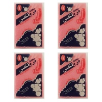 b1d797660bf1fd9a1ee0fe946c27f244d9b8376a_1635607577619d5b2d9be34102340