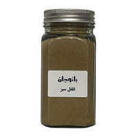 b366c961070c62204fa1bc9c78f801a53d74b9c2_16408880776362c18805fee33910