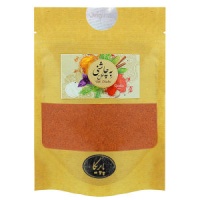 b793c31ee0e51a9cd235bf28a737ba1fddd52f9e_1652282999635ee08ae644472250