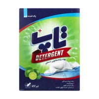 b7ba6cf009b55fcef3b5d5901e83d20c607348f5_1626994314617810aa3a87e34790