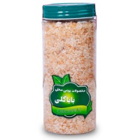 b975512bbdf773931d29dd2045f7b2650346c63b_1647533436623c3e368e68794150