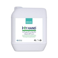 bc7ebf27be5739b5783bfa07e64b7c8ddafb287d_160906327961b0bd737c1c528950