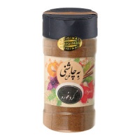 bfc39a35128da2d0b520eca599a4e5583fa5ecbf_1658314130635f7a276cee3721010