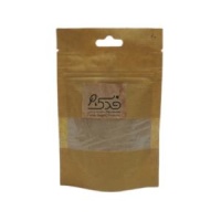 c1cb8dded144e8602dbb816682eb76486d71aa56_1658286750636106d1cd8e883930