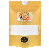 c1df28aadc2e7529bd52c3fdd7fc240739bb4aef_1657256406635edf9eb557262210