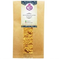 c2b84e8c1ddad3196616cb615ab26bfe8c8c94bf_1651778518636531c1073ea48540