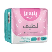 c2c682ab38a31626073985d1d68999e9b3c5cfb1_1606319945619a339b7593662380