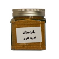 c353cb03e09c04b2ecc106c9ac61acebdfe11273_1643369791636283cc0afdc102970