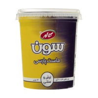 c43bcec75641270438244a13df4758087321858b_1615367034619e4285bbcc8910460