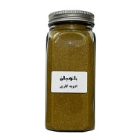 c72afe28263bacdf6e7b10a2c62e29a70bd4709e_1642940448636286a66e7c3657100