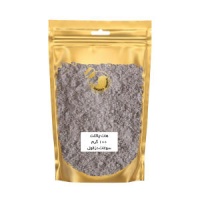 ca30ccc28824b622ae512bd9286dec4970bb6c51_1650937248635ff78c15e5241460