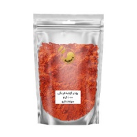 cb3d413b95683202f5ff843a564b4b5b1882a073_164996326063602ad2778cc65330