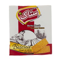 cc2b809e67e25f9303b28738271f6486e5b9e13e_1614417180618449c68686048740