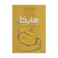 cf1dbaf78222edff048d33972839c503e6821cb8_160110410462297d65aff30841060