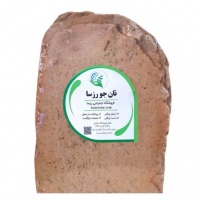 cfNvvSHFQicOTJoQgW0UZv1u62zT63FrAsTORHzR_512X512X70610aacd8b231c75240