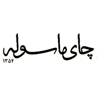 chaiemasolehlogo