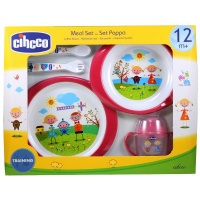 cihcco-6teke-ghermez60ca73ffdd03f55740