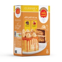 cocoa-marbel633ff7fab4a17961030