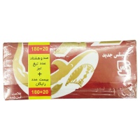 d08b40e97dbf1d0d88a7cc5ddb503bf813bb0a77_163646024961eae6047df63810890