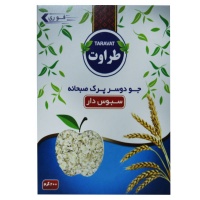 d0ed8f4e677f82150849fdec9a03a05b27046a5f_160968224260a647699a45d109250