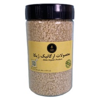 d2800d7d6df1b2901153dc16ba61bad5a00dd2d1_16543198966365711dd48a685890