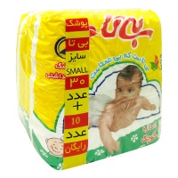 d2966d41a55537621b238f4d00702f14e516f663_164059932761e7ad0095ec4876100