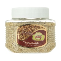 d34fec001159cf11253ce66ef781b9805fbcee4e_1622021078616d985239fc5310420