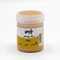 d4bf00cbda4e65562e848ef2b7d817ac0d7ce620_1612280850620deb90d687c31460