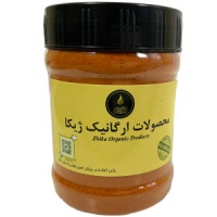 d5a2af1e515078c83acb6e8a10a4a5528a394033_165523406763658d87b2e18941040