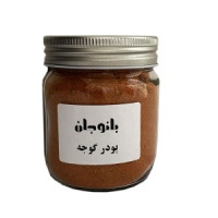 d77f59ec6da4a076765fc70bc48889b599f7b1bf_1646492483636221a7a5a4c29630