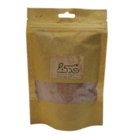 d7cd2cefa874d54d7a1d9023aca0b9c692cea629_16609910636361038f7407869220