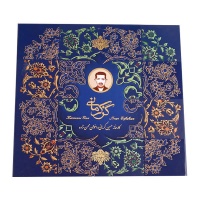 d853f9ebae3c6ada8f535f40f294429a84ae0526_1605125487610266aae07a094120