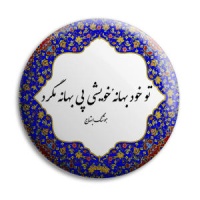 da343977ebec878f63cb2bd34b8cf409553a842f_163343812963258b5cd00e3528100