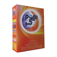 dd0138d855cfe82ef23cb35906925e27459e8363_16217511396178548b52f2b210740